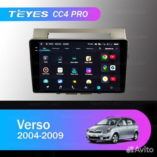 Teyes CC4 Pro 9