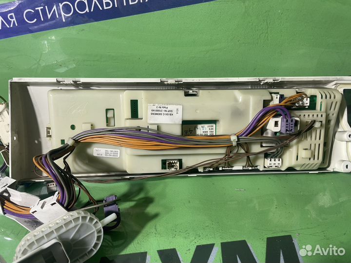 Модуль управления стиральной машины siemens