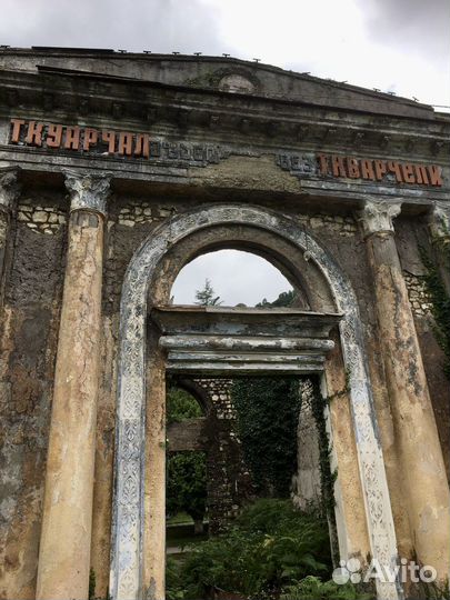 Тур к водопадам