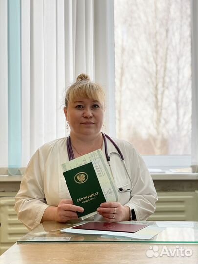 Прибыльная франшиза Экопроф