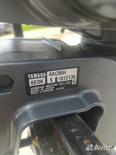 Лодочный мотор Yamaha 4 acmhs (2х тактный)