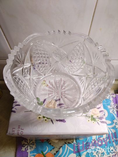 Хрустальная конфетница/салатник/ваза СССР