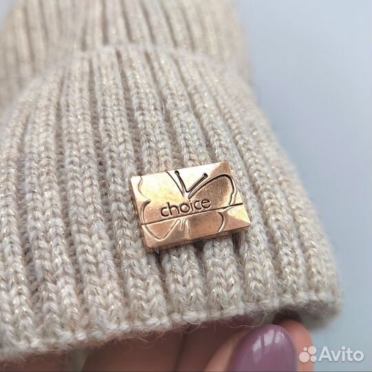 Резерв Шапка женская вязаная бежевая