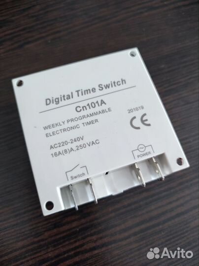 Электронный таймер. Таймер реле