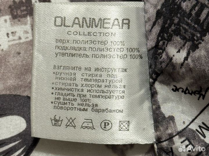 Пуховик женский