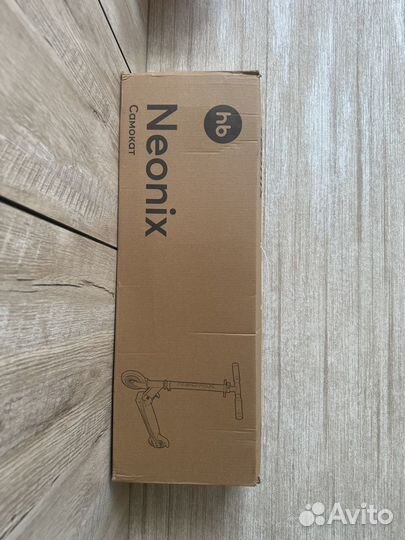 Самокат детский двухколесный hb