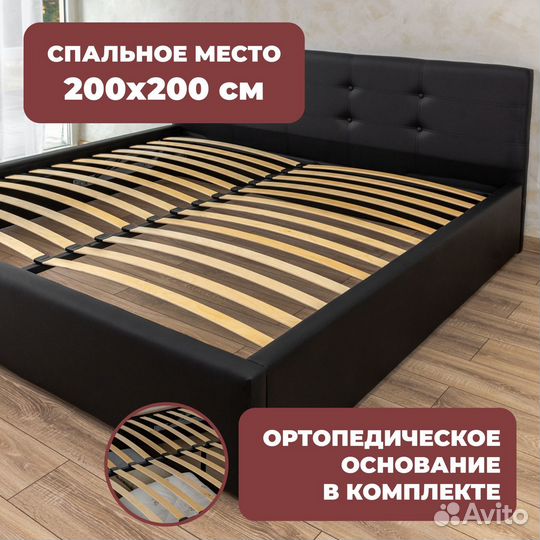 Кровать
