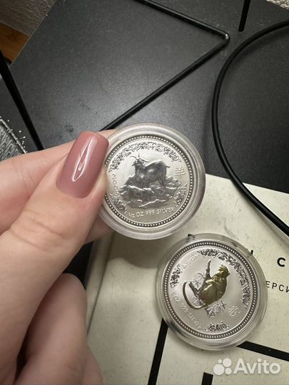 Коллекционные монеты