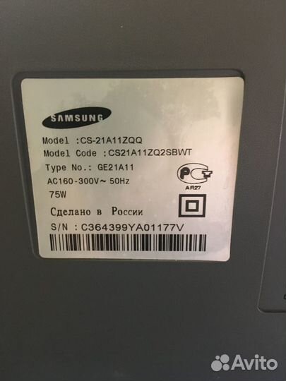 Телевизор samsung