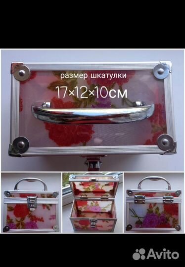 Шкатулка для украшений дерево