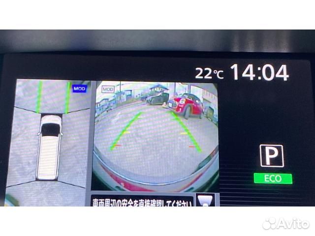 Nissan Serena 2.0 CVT, 2018, 33 900 км