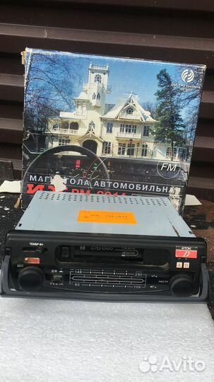 Автомобильные магнитолы