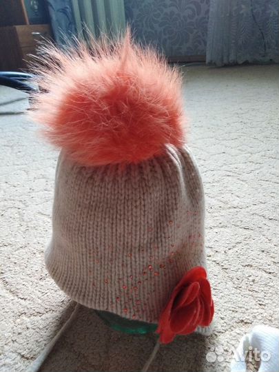 Зимняя шапка