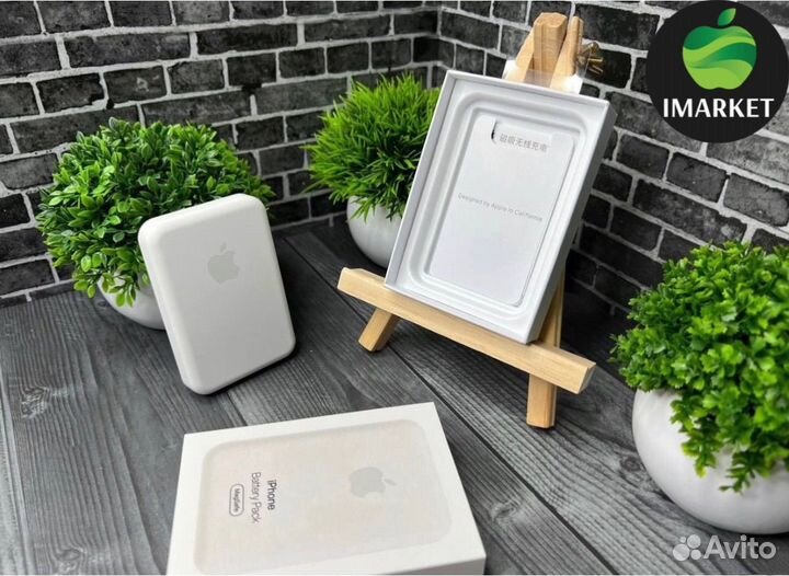 MagSafe Battery Pack