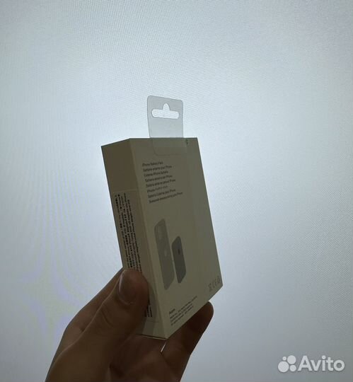Magsafe battery pack 5000mah