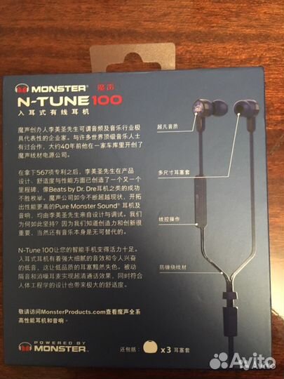 Huawei Honor Monster - новые наушники с микрофоном