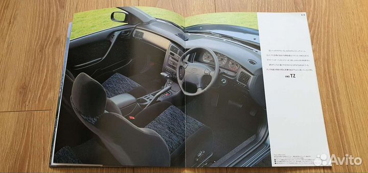 Каталог брршюра Toyota Caldina 190