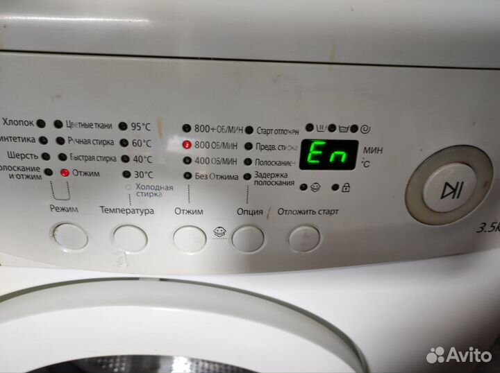 Стиральная машина samsung бу