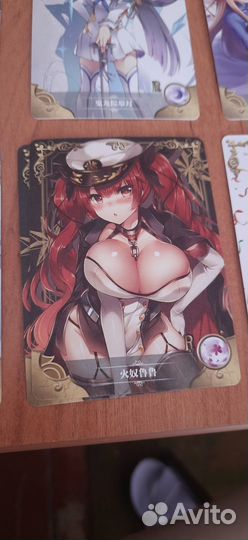 Коллекционные карты 