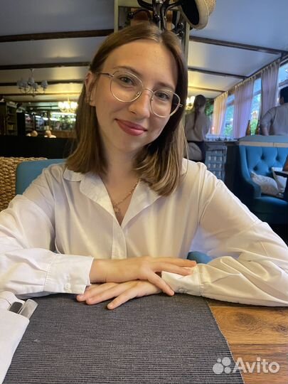 Репетитор по английскому языку