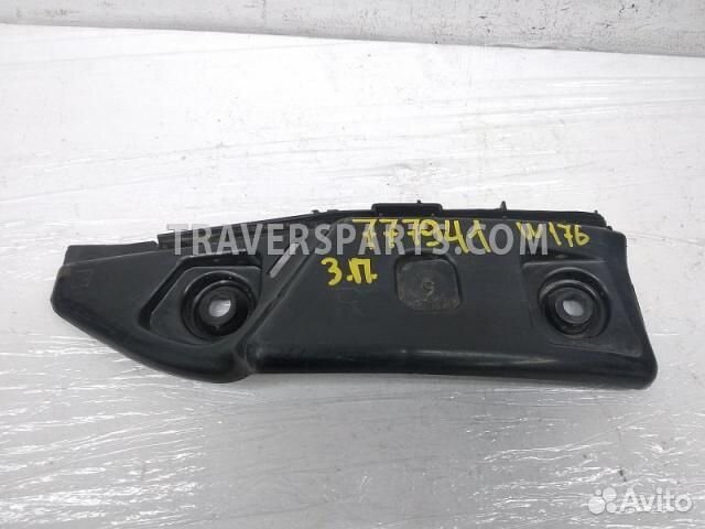 Кронштейн заднего бампера