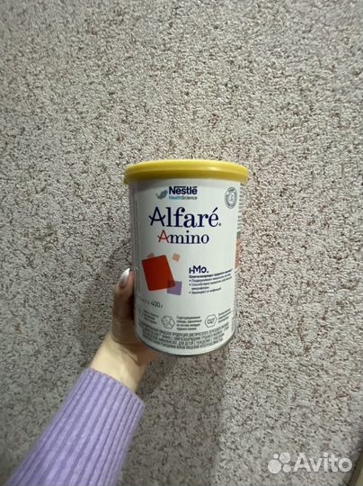 Смесь альфаре амино