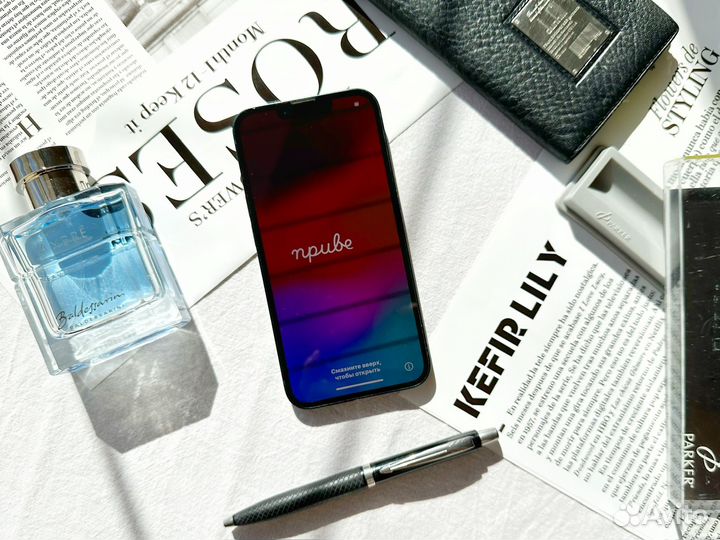 iPhone 13, 128 ГБ