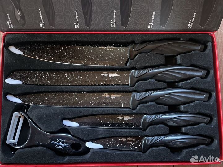 Набор кухонных ножей