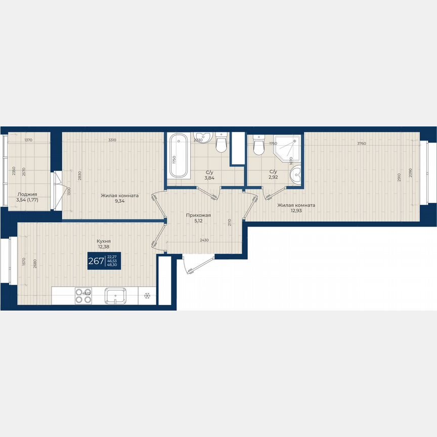 2-к. квартира, 48,3 м², 8/12 эт.