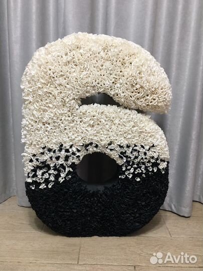 Цифра 6 на день рождения