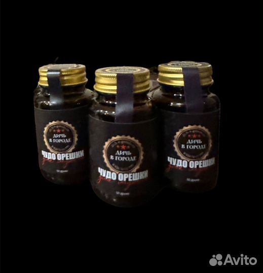 Чудо мёд для любви