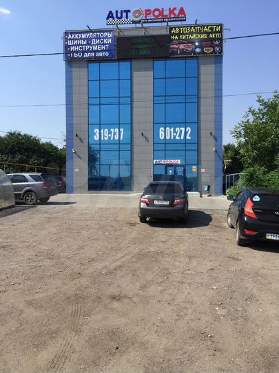 Свободного назначения, 900 м²