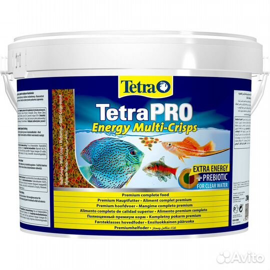 Чипсы Tetra PRO Energy Multi-Crisps