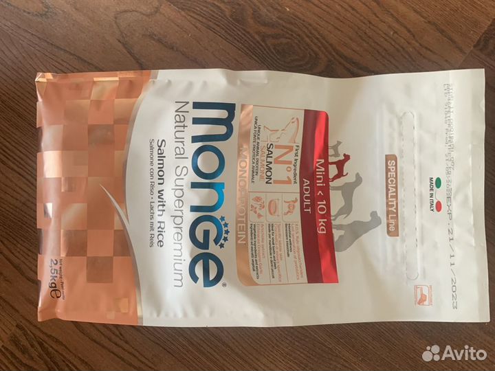 Сухой корм для собак Monge