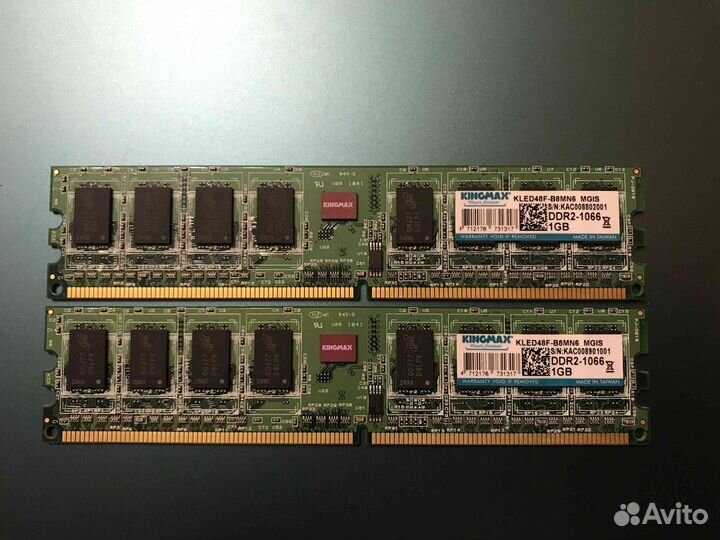 Блок питания exegate XP500