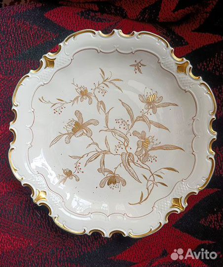 Блюдо Райхенбах Винтаж