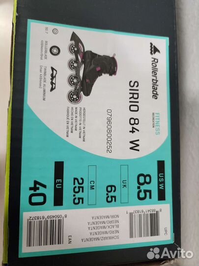 Ролики взрослые р40 Rollerblade Sirio 84 w