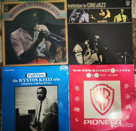 Tommy Flanagan, Kenny Drew,Wynton Kelly