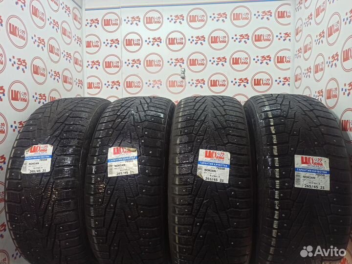 Nokian Tyres Hakkapeliitta 7 SUV 265/45 R21