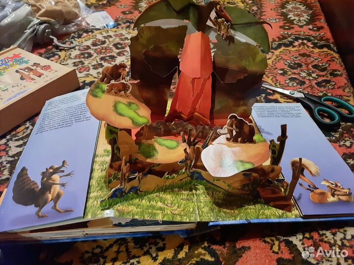 Книга Ледниковый период