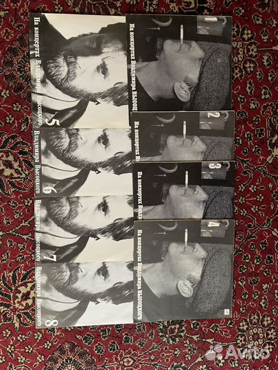 Виниловые пластинки Высоцкий