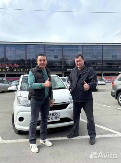 Доставка авто из китая