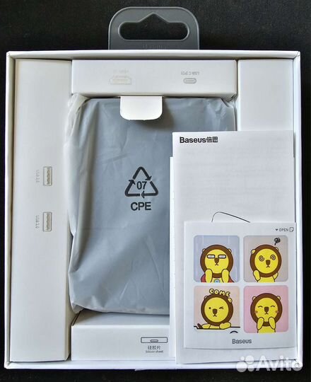 Док-станция USB Type-C Baseus HUB 7-in-1