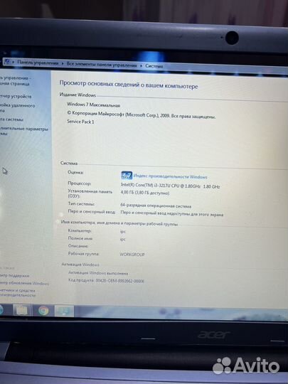 Ноутбук acer