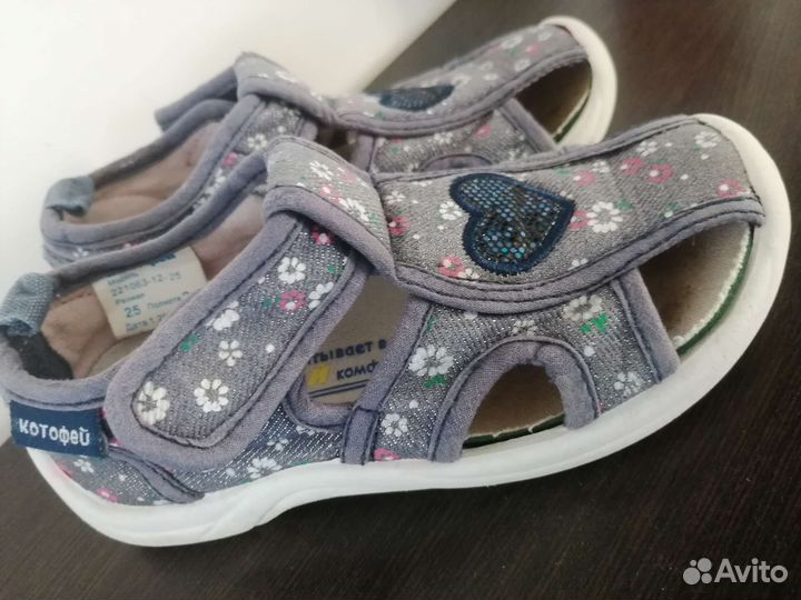 Сандалии на девочку 