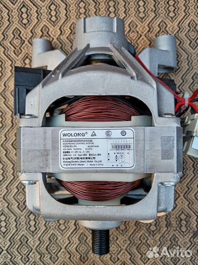 Мотор wolong стиральной машины Candy