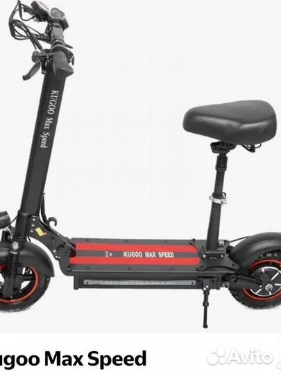 Скейт борд и электро самокат kugoo max speed