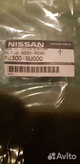 Стекло двери задней правой nissan note 06-13