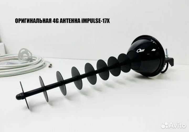 Комплект Интернета 4G WiFi Модем