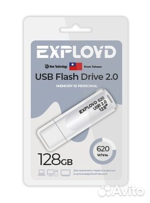 Флеш USB 128GB Exployd 620